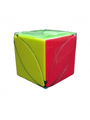 Cubo Mágico Dilwe