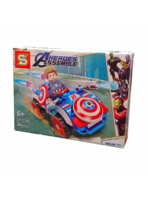 Lego Avengers serie SY1314C Capitán América