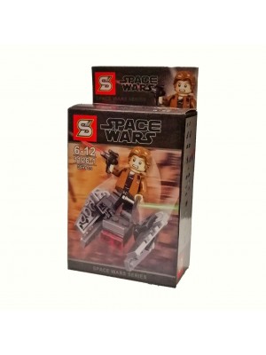 LEGO SPACE WARS SERIE 1126-1